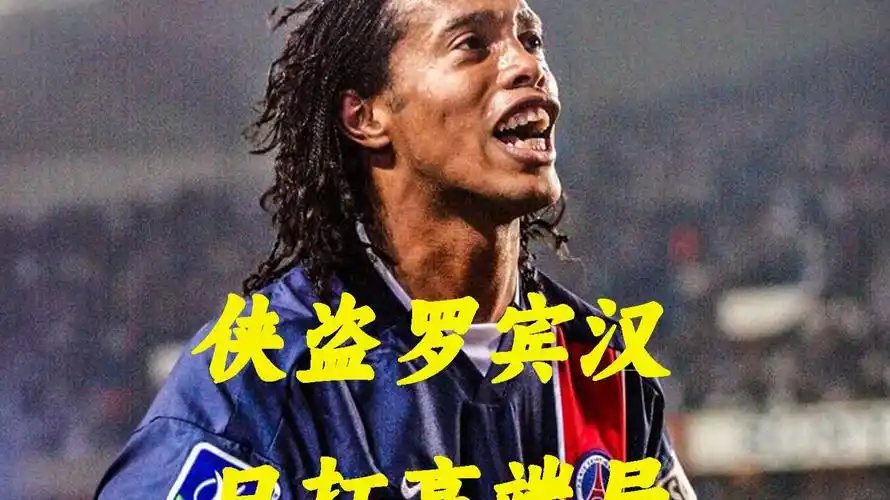 然而這種情